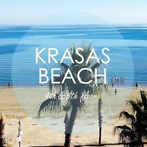 Lägenhet Krasas Beach, Larnaca