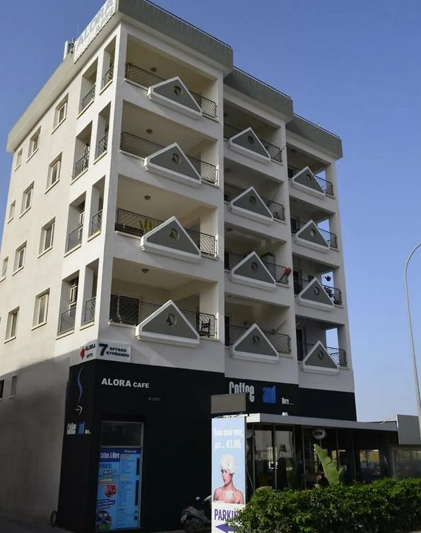 לרנקה Alora Apartments